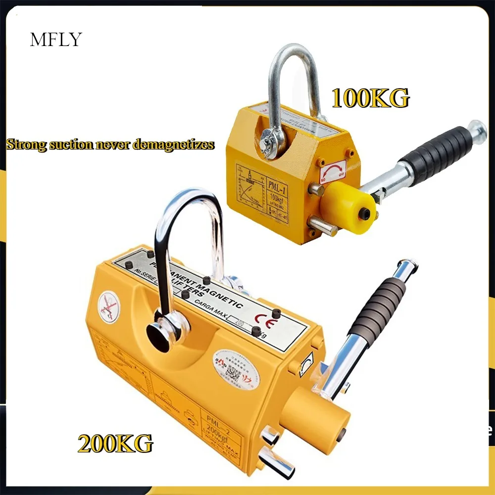 100/200Kg Strong Magnetic Crane Labor-Saving Design Permanent Magnet Sucker Neodymium Magnet Lifter Sucker