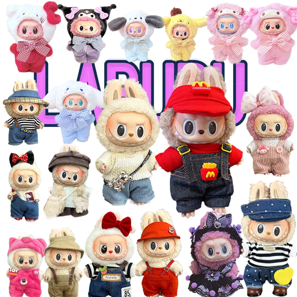 

Аксессуары для кукольной одежды 15-17 см Labubu V2 V1, одежда для кукол, разные стили, одежда для ролевых игр, детские игрушки, подарки