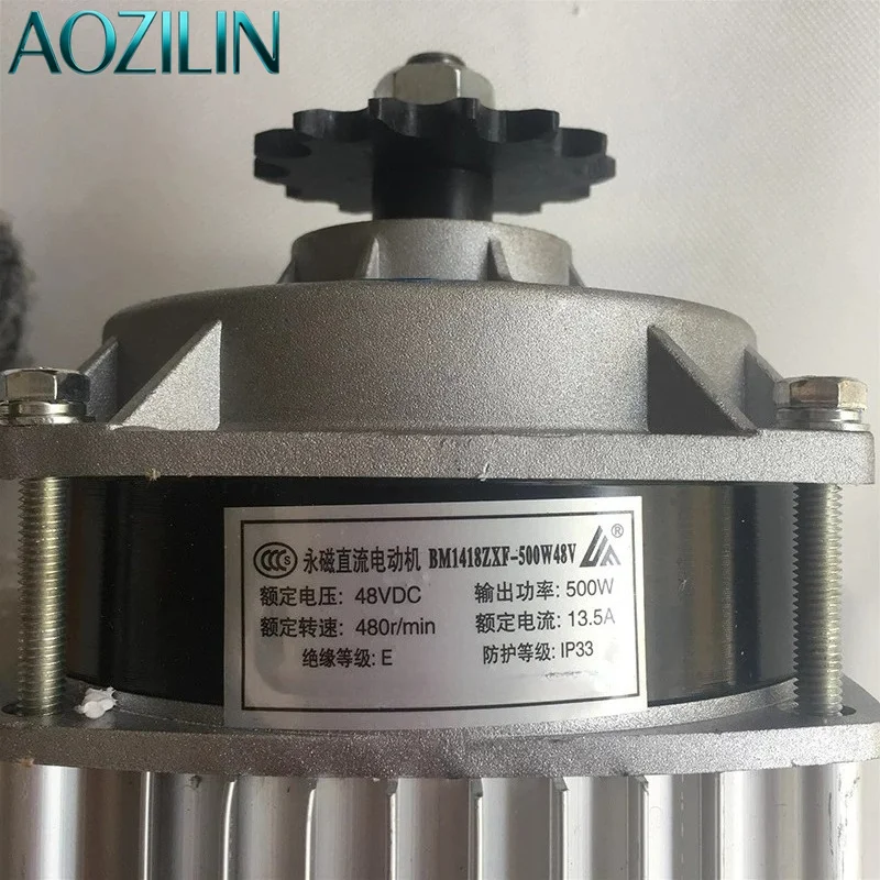 AOZILIN BM1418ZXF Brushless DC Reduction Motor 48V 500W 750W Permanent Magnet for Electric Tricycle