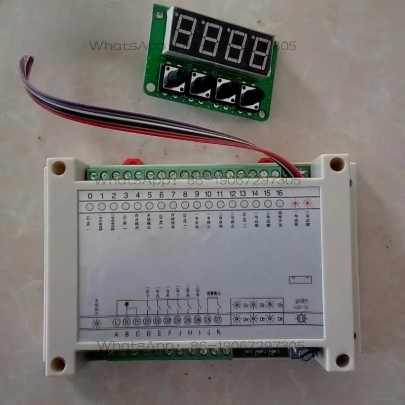 

Полный комплект: модуль управления треугольной конфигурацией, защитное устройство и электрооборудование