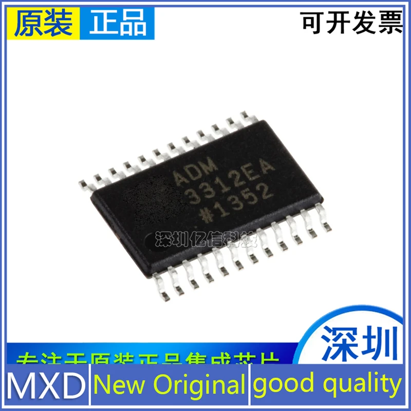 5Pcs/Lot New Original ADM3312EARUZ TSSOP24 RS-232 Line Driver Transceiver IC Genuine Fast delivery