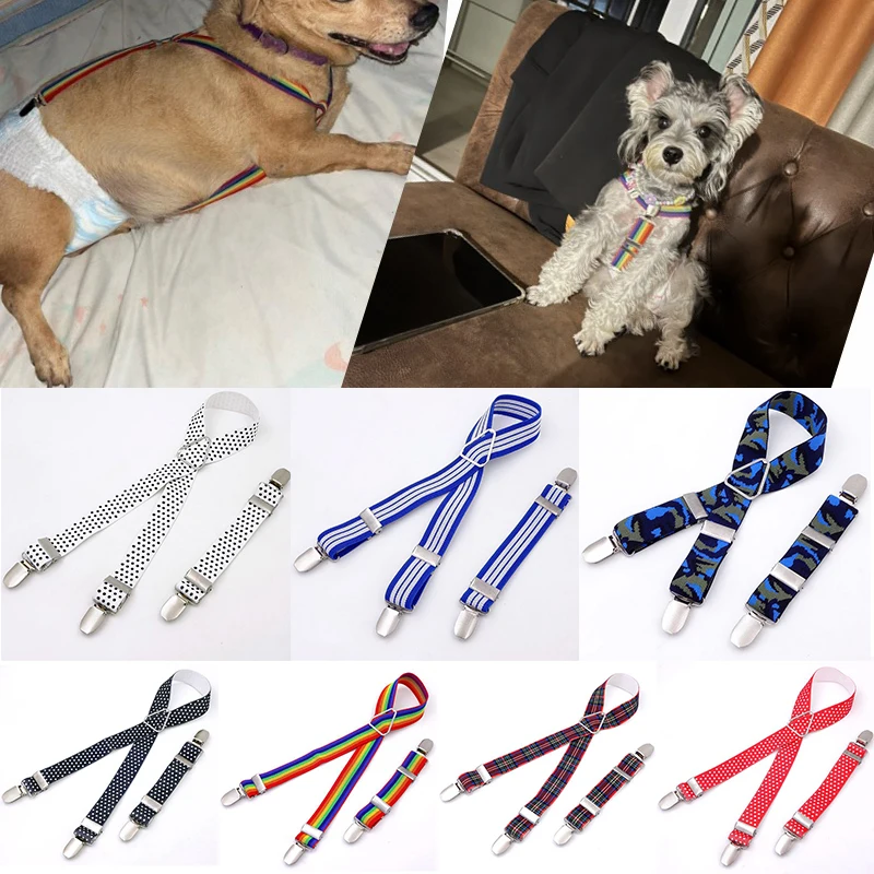 Dog Diaper Keeper Suspender Dog Suspender Anti-drop Strap Pet Physiological Pants Strap Clip Pet Products Dog Accessories