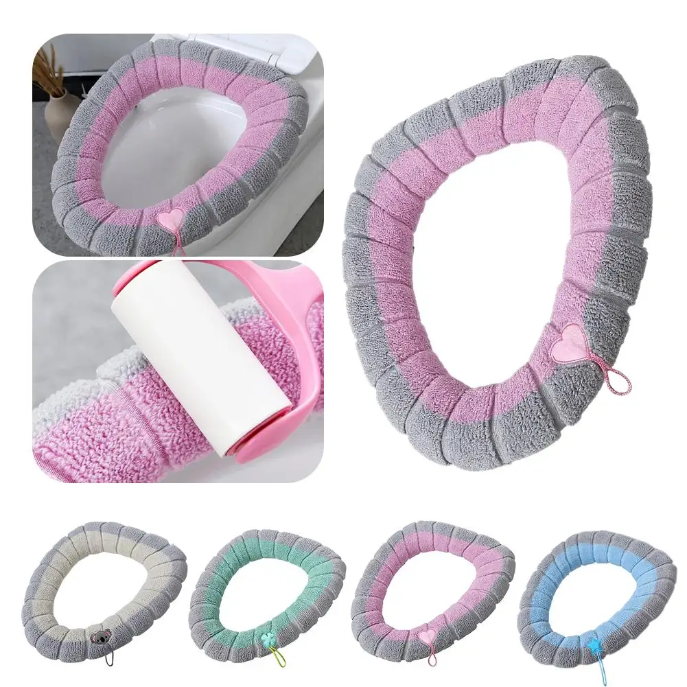 Keep Warm Closestool Mat Double Color Bathroom Accessories Knitting O-shape Home Decor Toilet Seat Cover