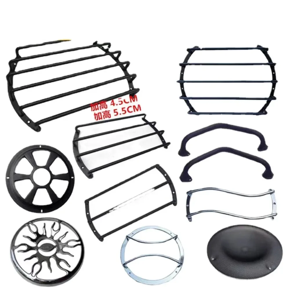 1pcs For 8 Inch 10 Inch Car Subwoofer Wooden Box Empty Box Speaker Horn Protection Rod Metal Iron Bar Guard Bar Protection Cover