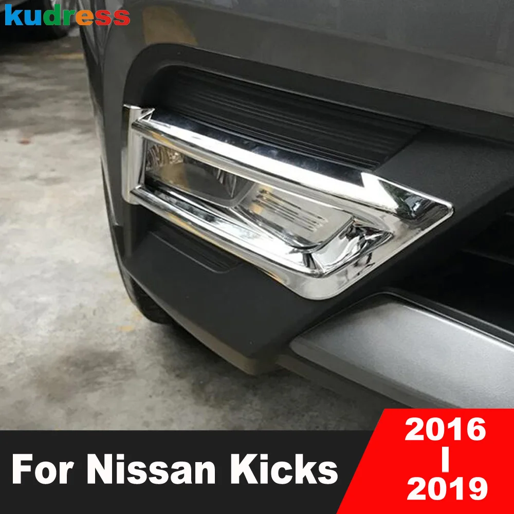 

Накладка на переднюю противотуманную фару для Nissan Kicks 2017 2018 2019 2020, хромированная автомобильная фара, противотуманная фара, лицевая панель, аксессуары