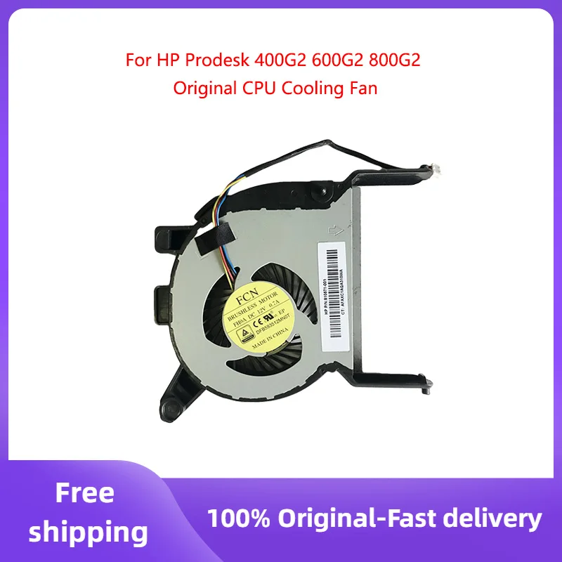 CPU Cooler Fan Heatsink Original For HP EliteDesk 800 G2 ProDesk 600 G2 400 G2 Mini 810571-001