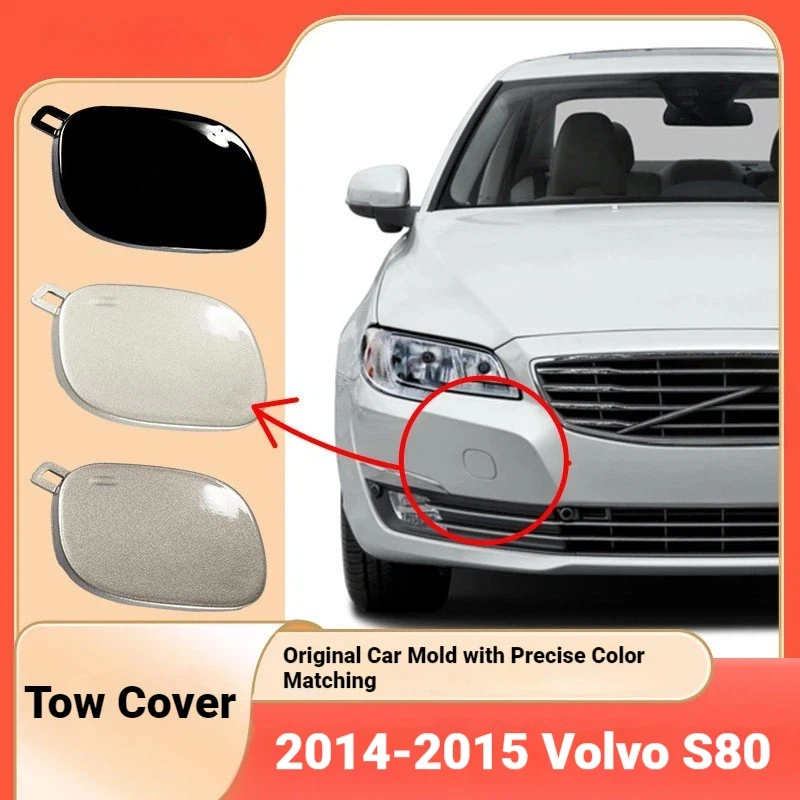 Fits 14-15 Volvo s80S80L front and rear bumper tow hook tow cover trailer cover pull cover