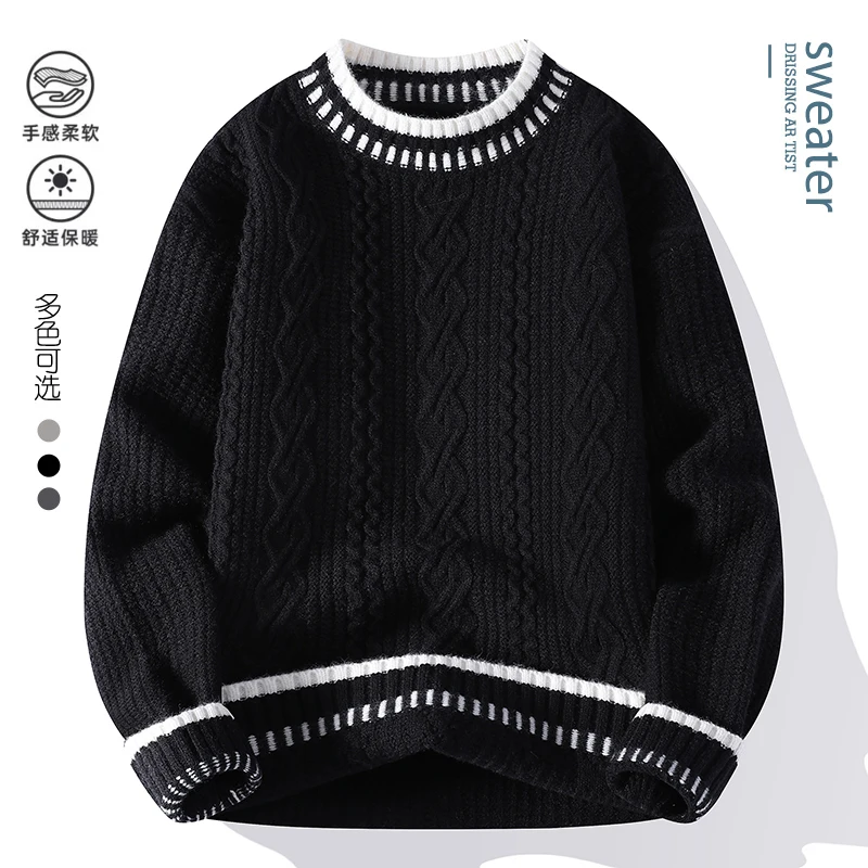 Nuevo suéter de punto a la moda para hombre, Sudadera con capucha holgada con cuello redondo, cálido, ocio, Otoño Invierno, suéter de punto elegante para ir al trabajo