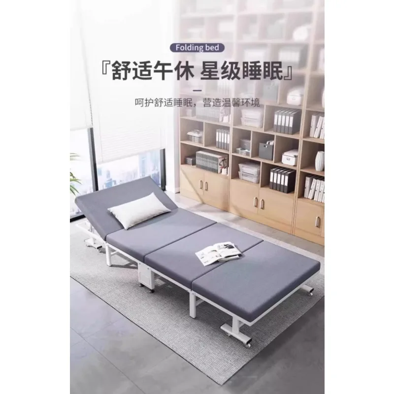 

Rollaway bed, single bed, lunch break, recliner, cold bed, office workstation, nap artifact, mattress, integrated portable small