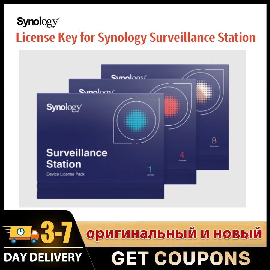 Synology カメラライセンスキー（Synology「Surveillance Station」用