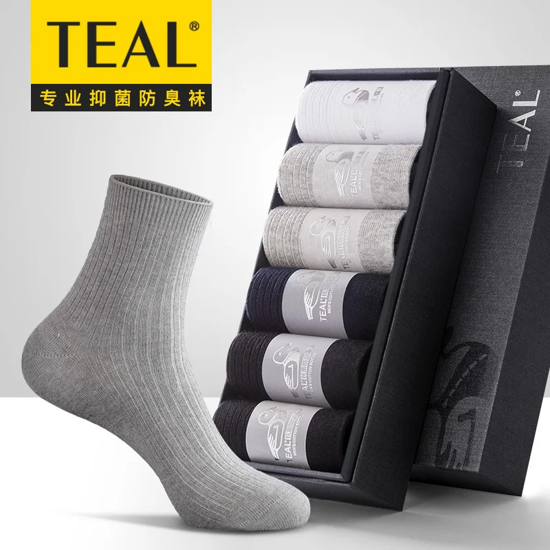 

Deodorant Socks Men's Antibacterial Mid-Tube Four Seasons Sweat-Absorbent Cotton Business Long Tube Nano Silver Antibacterial