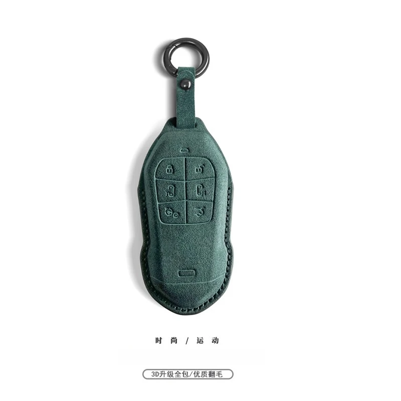For Xiaopeng X9 G6 G9 P7i P5 Key Set Suede All Inclusive Car Key Case Buckle