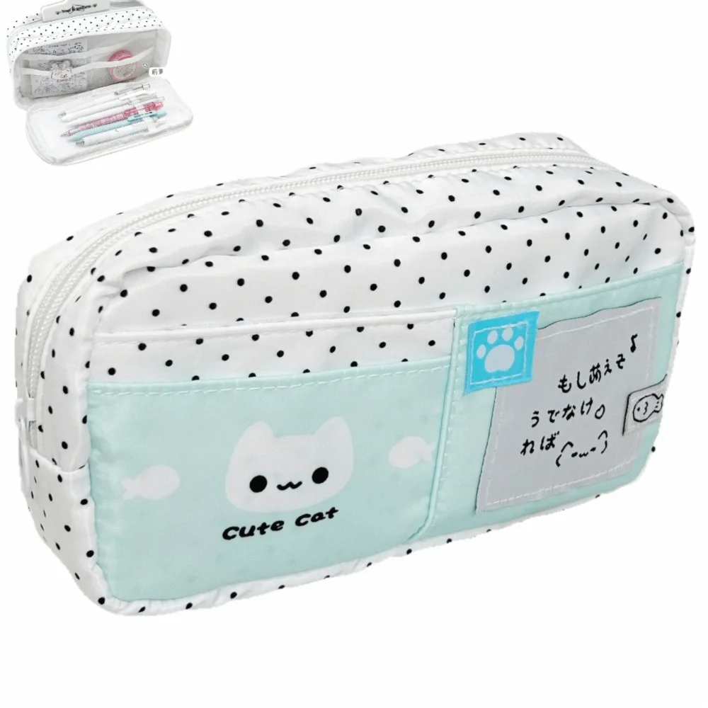 

Cartoon Cute Cat Pencil Case Large Capacity Multi-layer Pen Bags Stationery Bag School Supplies