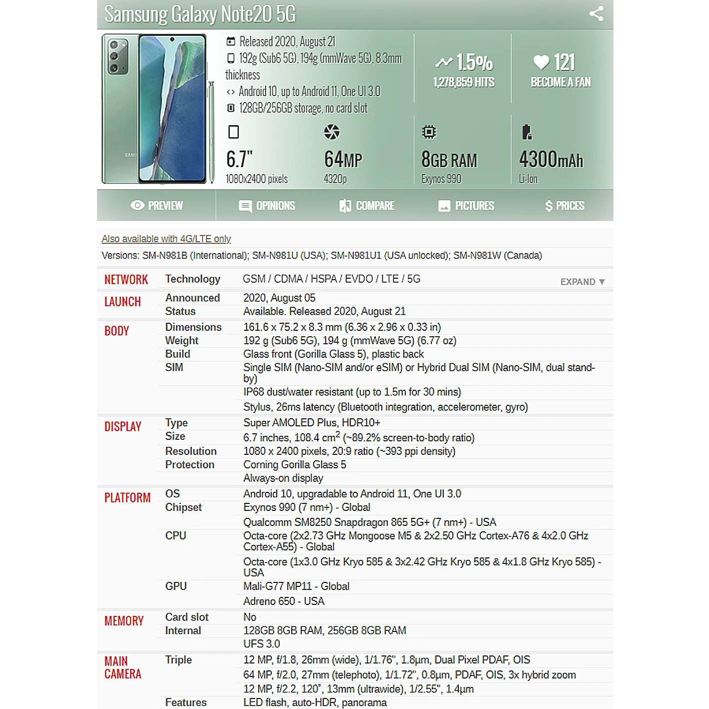 Микрофон для Samsung Galaxy Note20