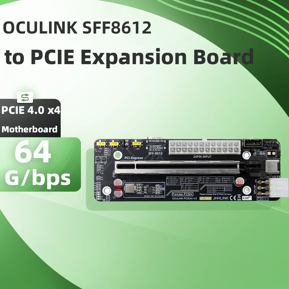 64G 8611 SFF8612 To…