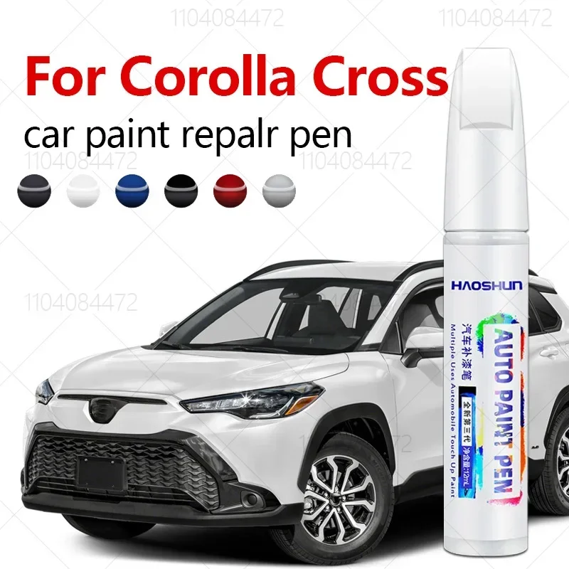 For Toyota Corolla Cross 2020-2025  E210 Paint Repair Pen Touch Up Scratch Remover DIY Auto Accessories Black White Silver  Red