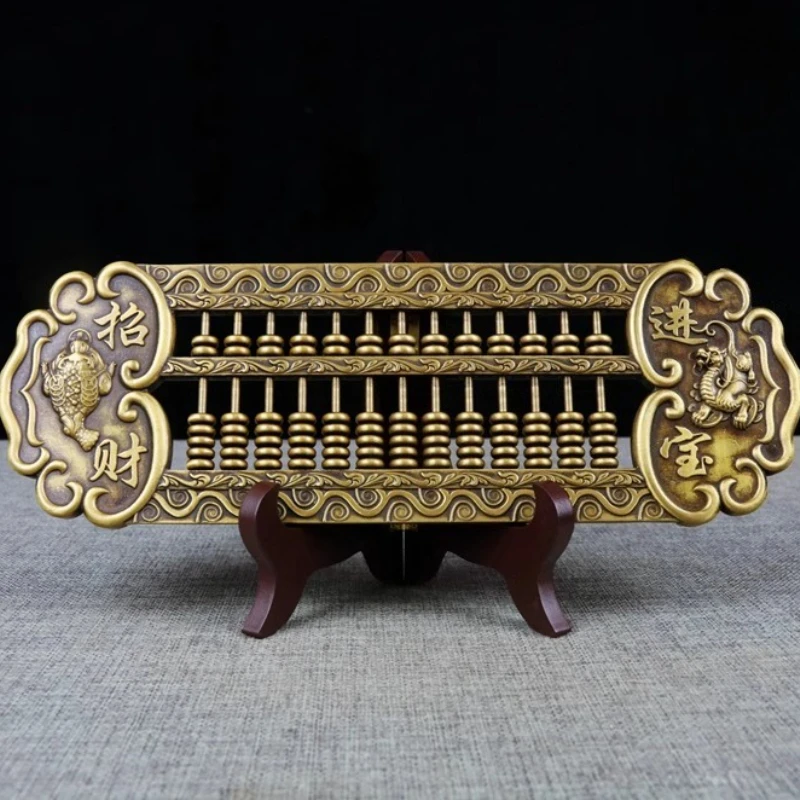 Pure Copper Abacus Ornament Ruyi Jinbao Living Room Office Decoration Golden Toad