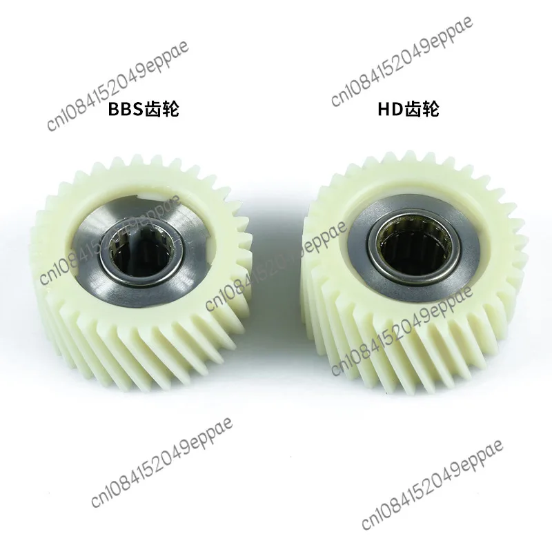 Original central motor rubber teeth BBS01B, BBS02B, BBSHD plastic wheel nylon gear accessories