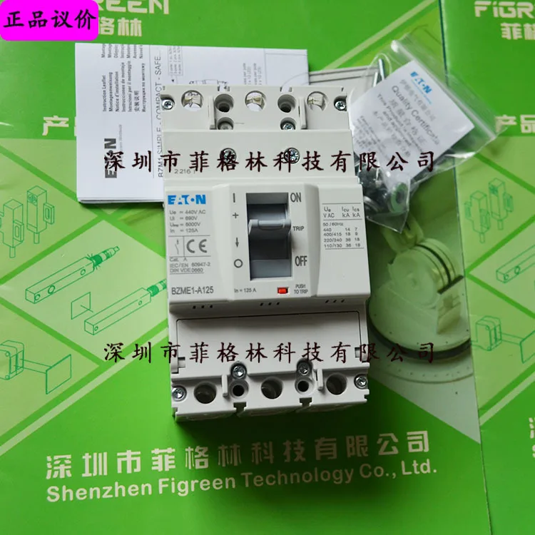 

2025 [Physical Photo] BZME1-A125 US EATON Eaton-Muller, Molded Case Circuit Breaker