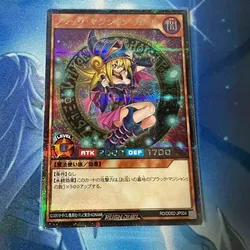 Yugioh KONAMI Rush Duel Monsters RD/DD02-JP004 Dark Magician Girl Secret Rare Japanese Collection Mint Card