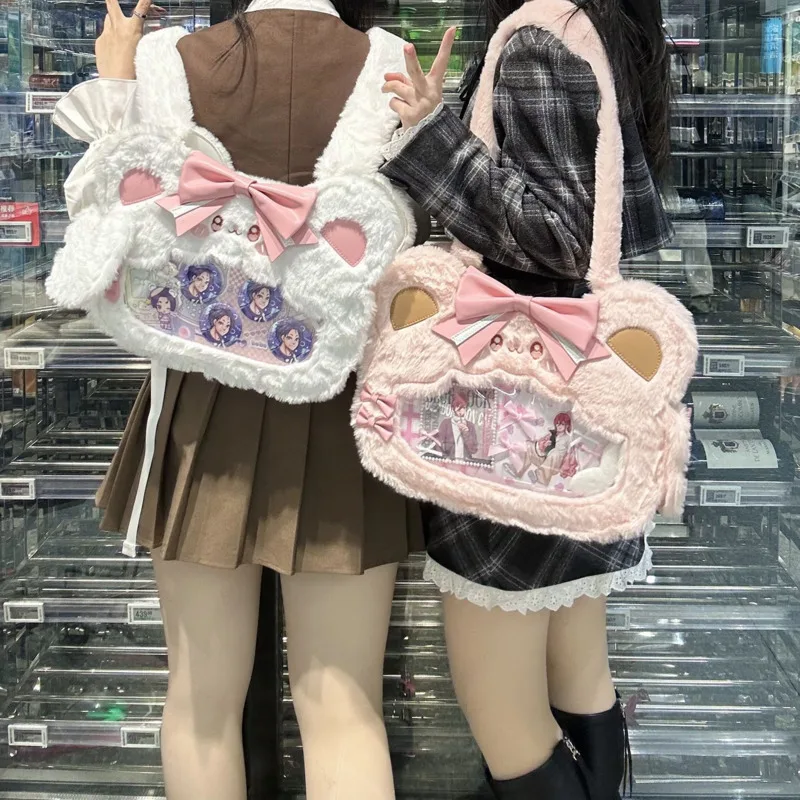 Borsa a tracolla giapponese simpatico orso Kawaii Itabag per bambole grandi borse per ragazze adolescenti Tote Bag JK Bag peluche borse da donna