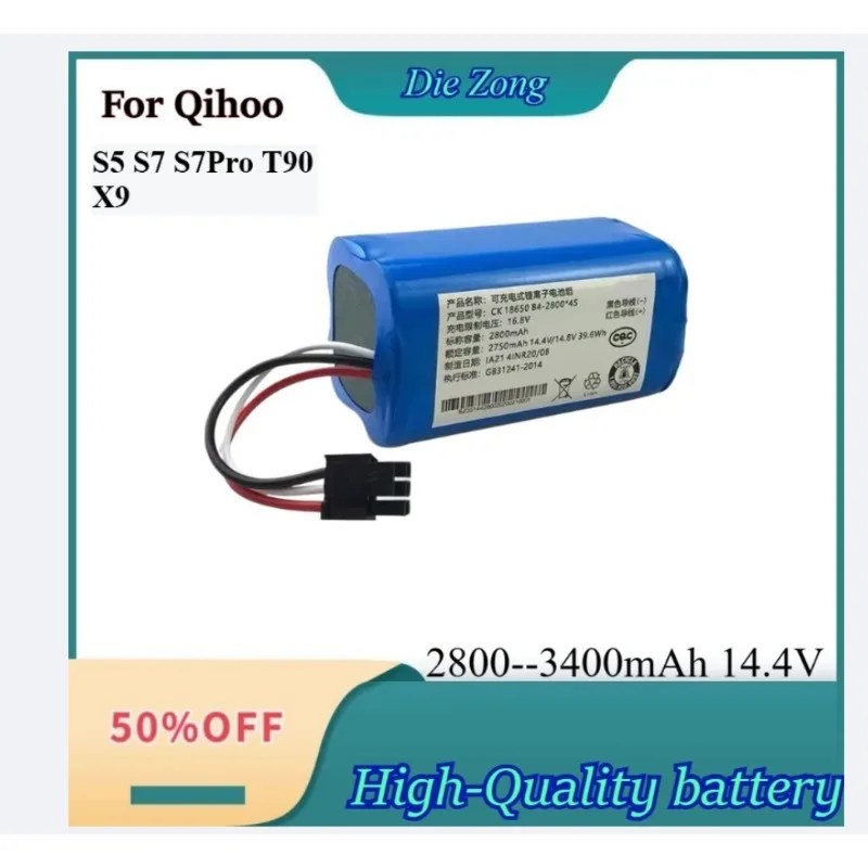 

New 2800-3400mAh 14.4V Suitable for Qihoo 360 Sweeping Robot S5, S7, S7Pro, T90, X9 Batteries. Lithium Batteries