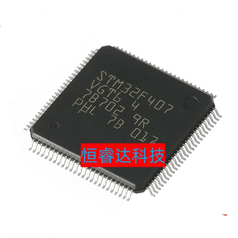 1pcs/lot New Original STM32F407VGT6 LQFP-100 STM32 F407VGT6 STM32F407 Cortex-M4 32-bit Microcontroller in stock