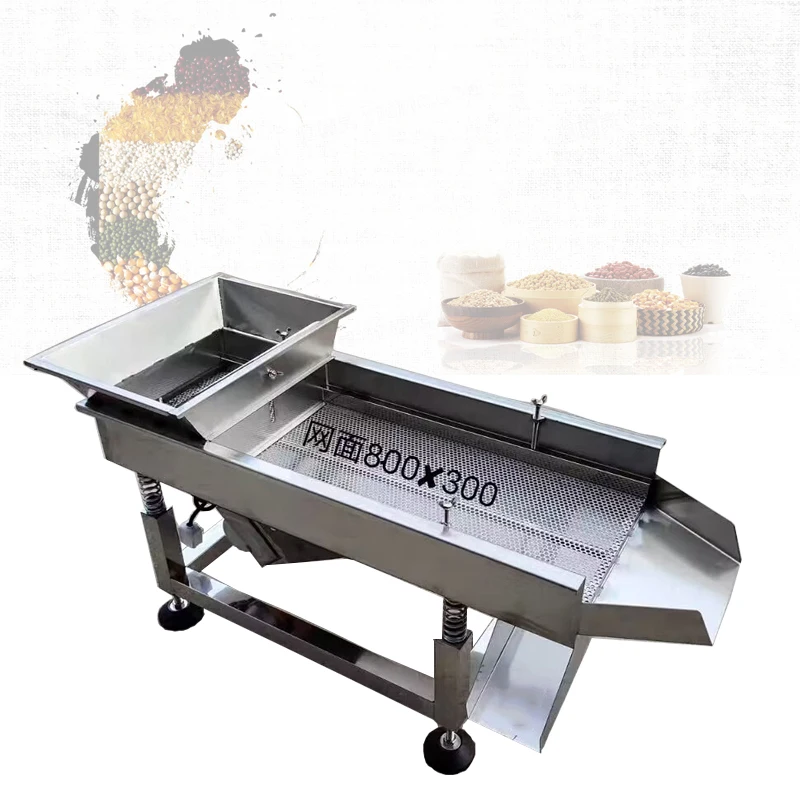 Food sieve Machin 40*120cm Vibrating Electric Screen Electrostatic Large Granular Material Packing Machine