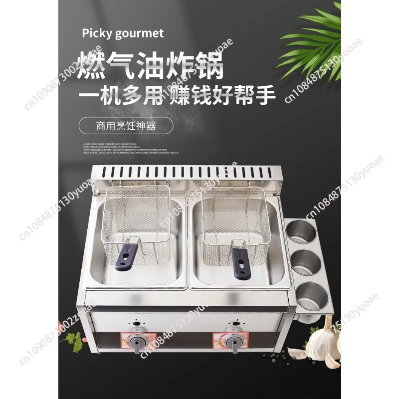 Commercial Counter Top Restaurant Gas Deep Fryer Industrial G donut/chips/cake/donutcommercial fryerG fryer