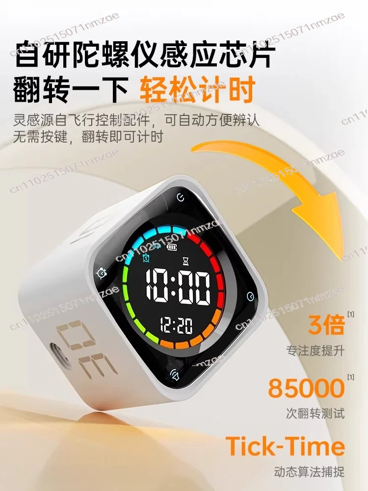 timer-student-flip-time-small-square-student-special-self-discipline-artifact-management-learning-tk3