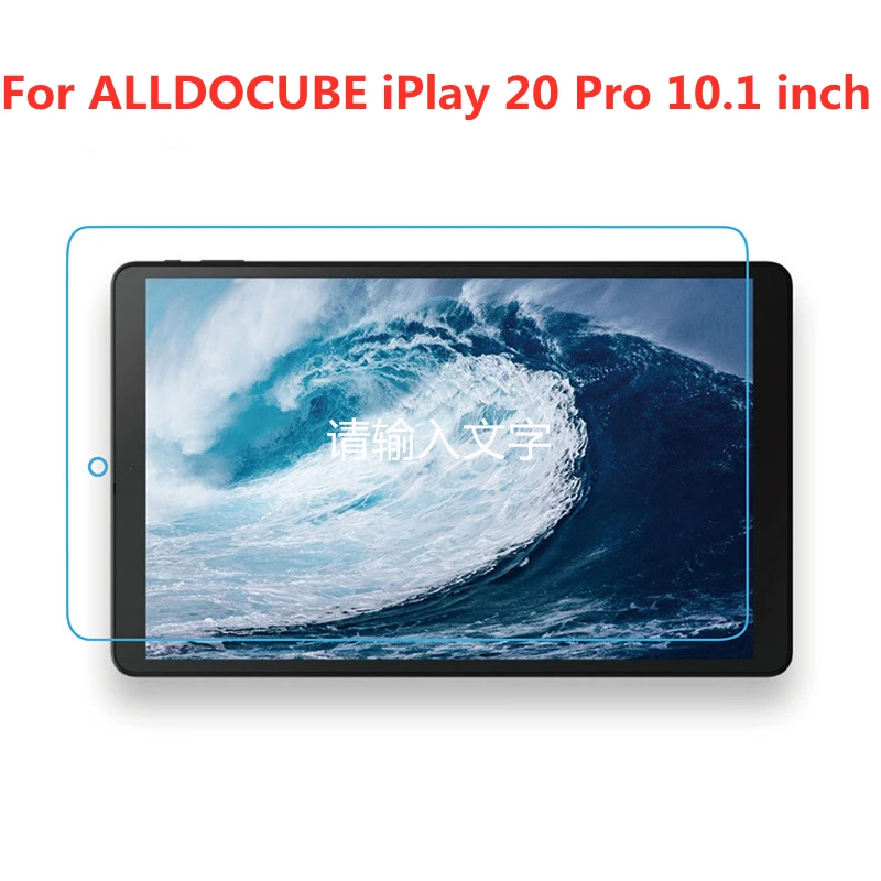 For  ALLDOCUBE iPlay 20 Pro 10.1 inch HD Tablet Protective Film Guard Tempered Glass Screen Protector