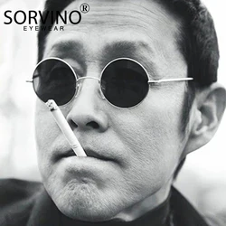 Steampunk Small Round Sunglasses Men Brand Vintage Metal Mirror Film Women Sun Glasses Player Optical Circle Shade Eyewear Male