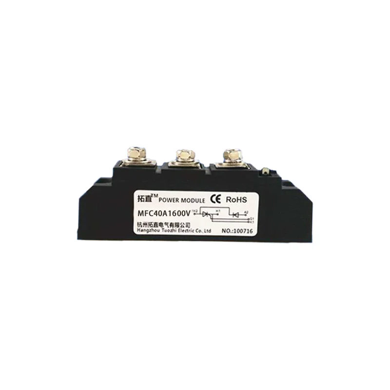 MFC90A1600V Thyristor Forklift Power Supply 55A110A160A200A250A300A Rectifier Tube Charger