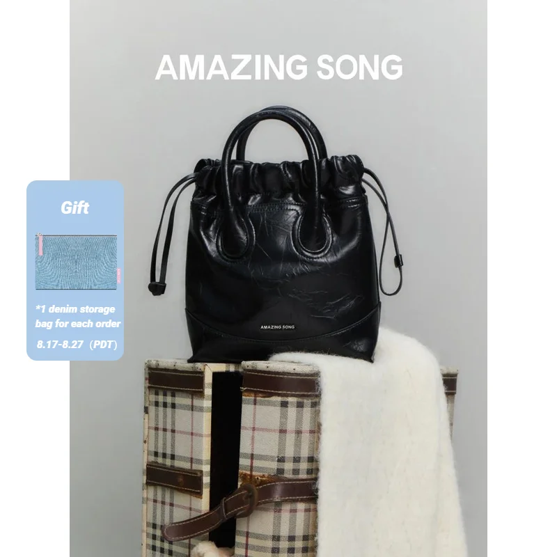 

Amazing Song Hobo Bag Sliver-Tone Metal Chain Glossy Grab Wrinkled Cowhide Drawstring Bucket Bag