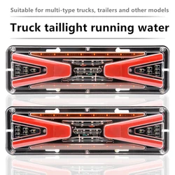 12V/24V LED Car Truck Tail Light Turn Signal Rear Brake Light Reverse Signal Lamp Tractor Trailer Lorry Bus Campers RV Tractor