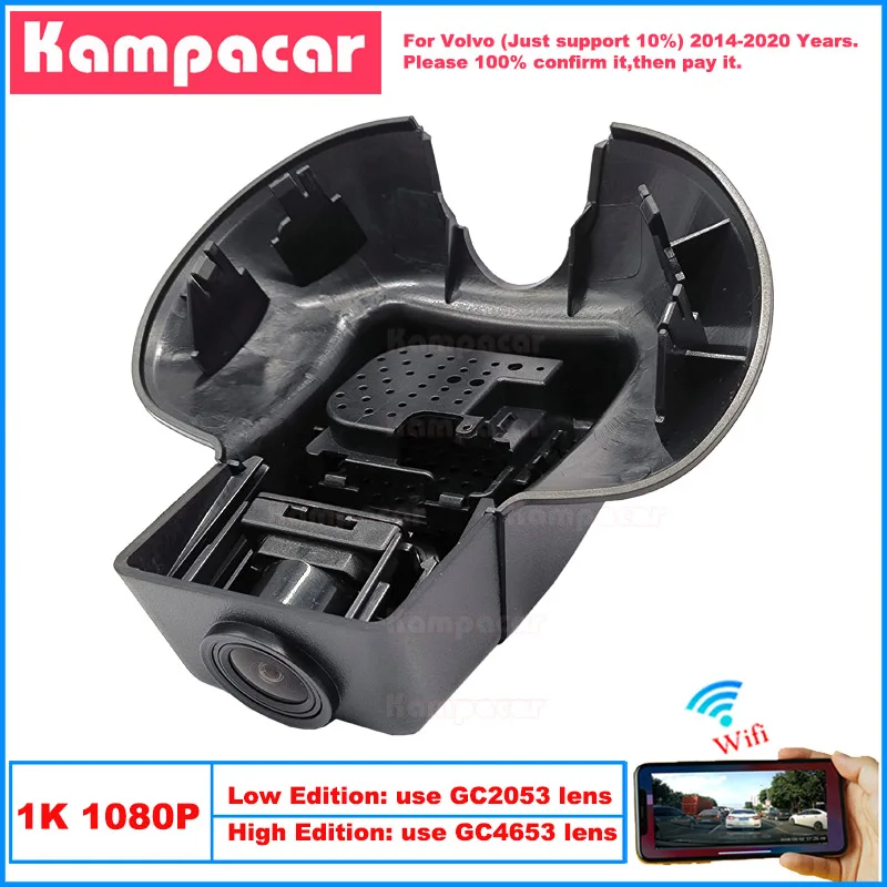 Kampacar VLV09-1K 1080P Wifi Car Dvr Camera Dash Cam For Volvo V40 High Configuration V 40 V40 2014-2020 10% Cars Dashcam