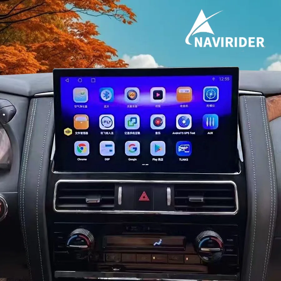 For Nissan Patrol Y62 Infiniti QX80 QX56 Amanda 2010 - 2020 13.3'' Multimedia Player GPS Autoradio Android 13 Car Radio Carplay