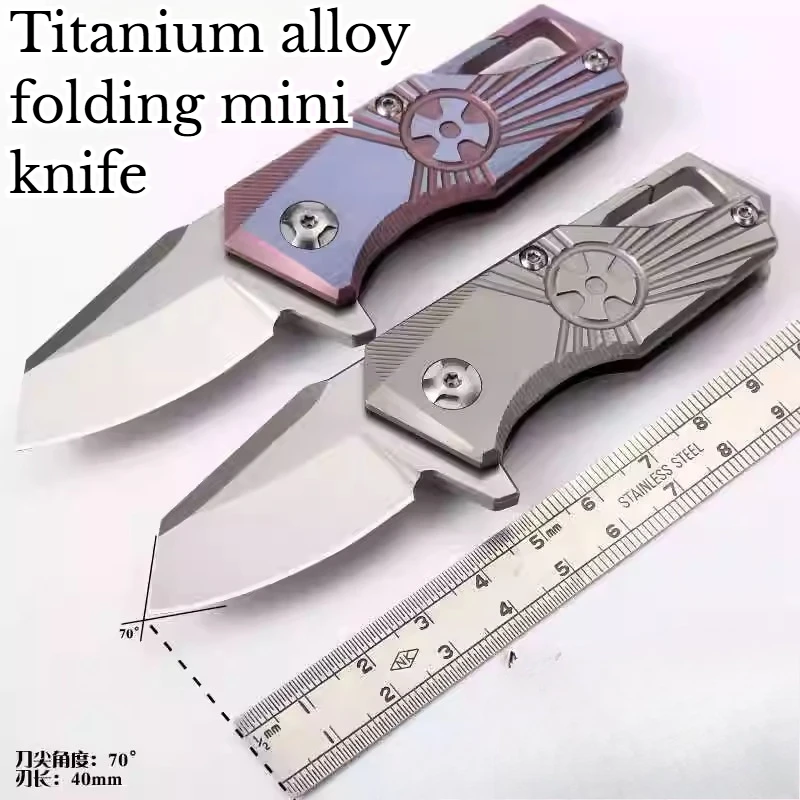 

NEW M390 High-quality Titanium Alloy Folding Mini Knife Is A Portable Pocket Hand Tool for Outdoor Camping