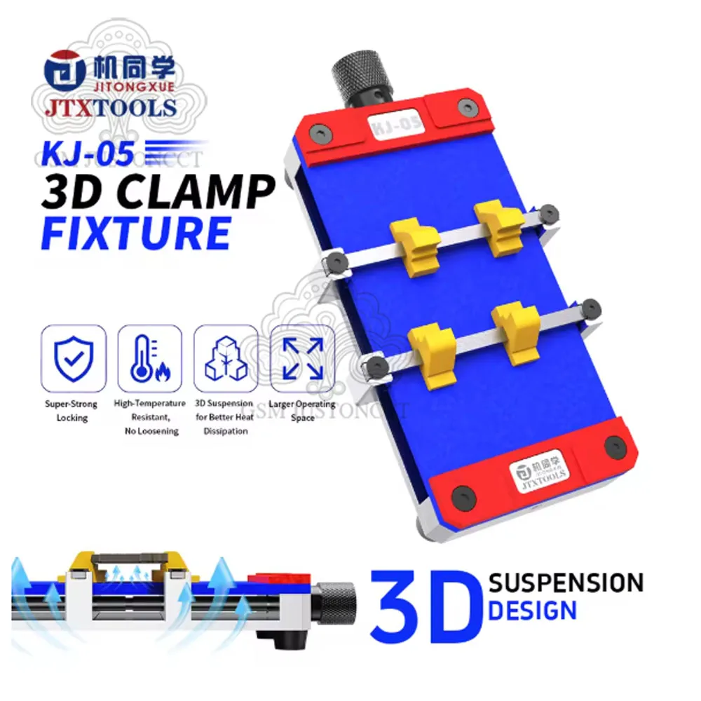 JTXTOOLS KJ-05 3D PCB Clamp Fixture Dual Axis Motherboard Holder Synthetic Stone Body for Phone Mainboard Soldering Repair Tools