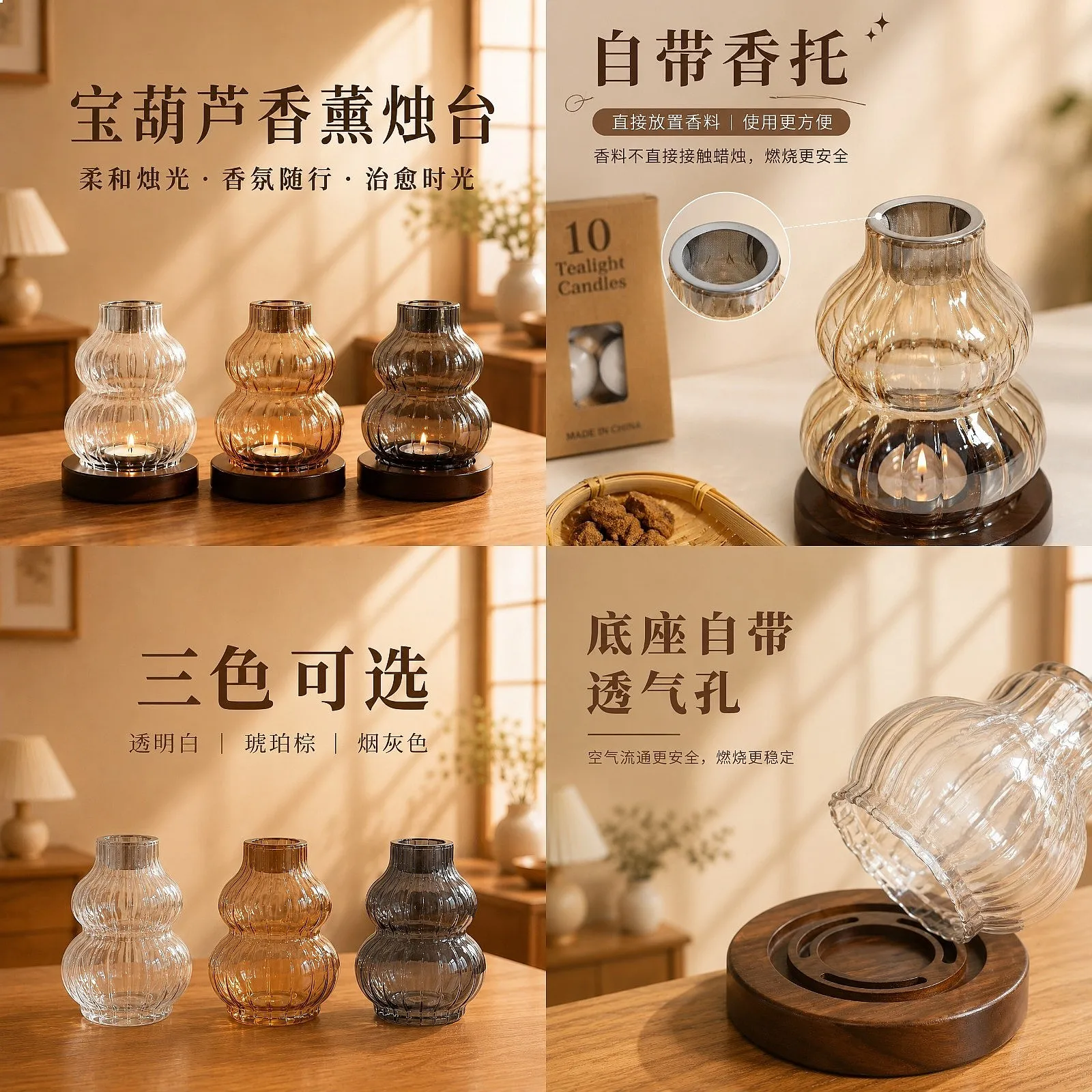 Agarwood Incense Burner Glass Incense Burner Home Sandalwood Natural Fragrance Separating Fire Stove Candle Aroma Lamp
