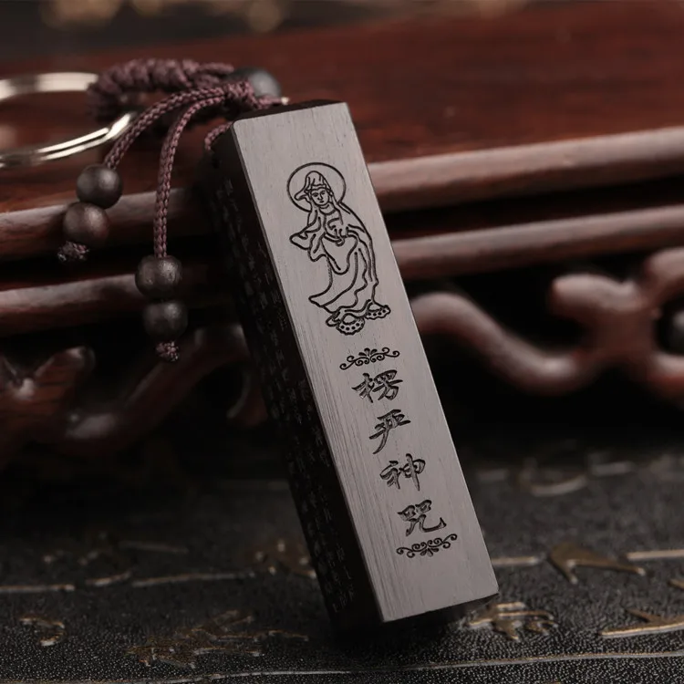 New Fashion Lucky Ebony Key chain Men Women Wood car key ring rectangle key holder party Gift jewelry Wholesale K1530