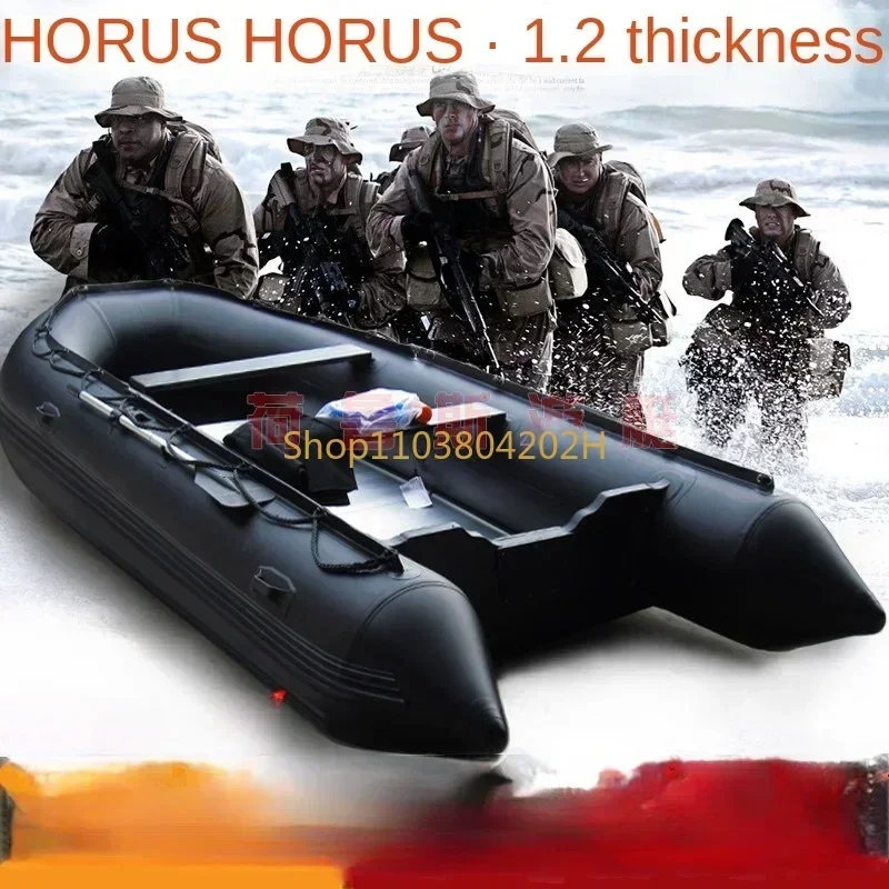 Rush  thickened rubber  2/3/4/5/6 people inflatable boat hard bottom fishing  kayak speedboat