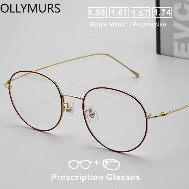 

OLLYMURS персонализированные очки для близорукости по рецепту чрезвычайно легкая оправа для очков из чистого титана женские круглые оптические очки