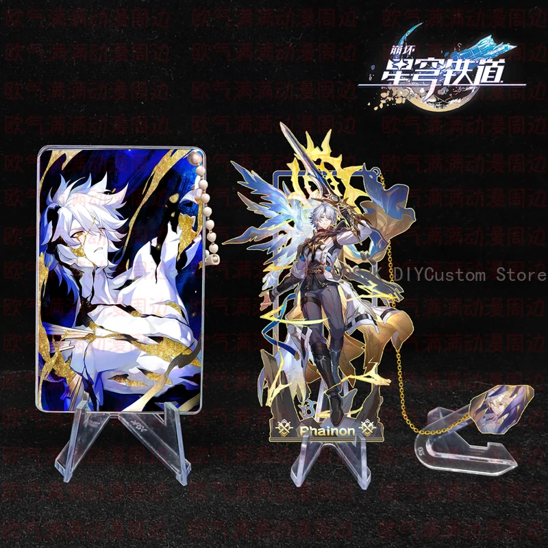 

Honkai: Star Rail Phainon Anime Cosplay Metal Bookmarks Anime Hollow out Bookmark Fan Stationery Flowing Sand Brick Gift
