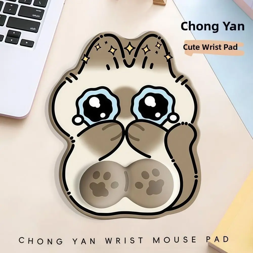 Big-eyed Cat Mouse Pad Non-Slip Soft Wrist Rest Typing Pad Dirt-resistant Comfortable Ergonomic Mouse Pad For Computer Office
