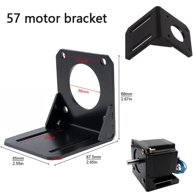 57 stepper motor fixed bracket motor motor bracket installation horizontal fixed bracket seat steel DIY set accessories