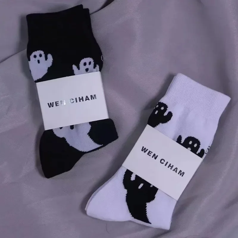 Chaussettes d'Halloween noires et blanches pour hommes et femmes, tube moyen