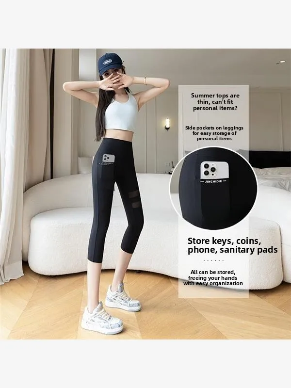 ارتفاع الخصر لي اليوغا السراويل النسائية الصيف رقيقة ملابس خارجية تابوت الجلد مطاطا بوت حجم كبير تنوعا قاعدة طبقة بنطلون