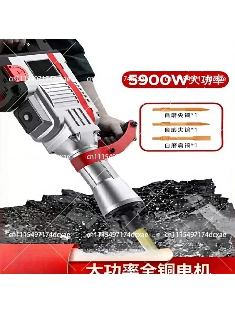 Heavy Duty 5900W Electric Jack Hammer Demolition Concrete Breaker Pick Drill for Road Construction