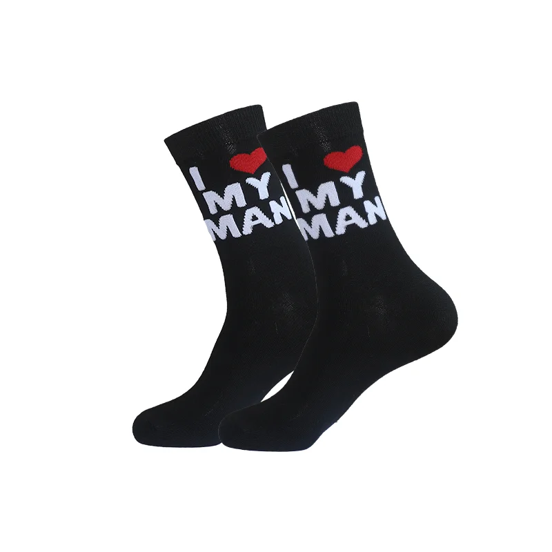 

"I Love My Man" Socks - Romantic Gift for Boyfriend Husband - Soft Cotton Crew Socks EU 39-44